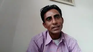 Request for justice