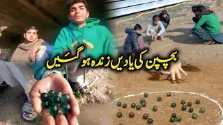 Village Kids Playing Marbles | Pure Childhood Vibes | game challenge |#sidevolgger