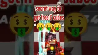 How to get free g cubes #gcubes #freegcubes #bmgo #shorts