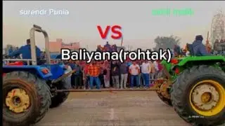 Baliyana rohtak trectar tochan turnament 👑 Sahil malik Vs surender Punia 4 cilendar winner 