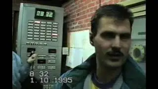 Kruonio HAE 1995