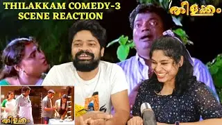 Thilakkam Movie Dileep Comedy Scene REACTION🤣😂 Malayalam | Kavya Madhavan|Salim Kumar|Bindu Panicker