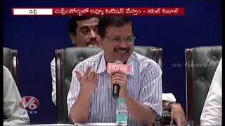 Opposition Parties Attack EC Over EVMs, Demand 50% Paper Trail Verification | Delhi | V6 News