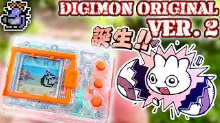 Digimon Original Ver.2, Unboxing & Start-up! #Digimon