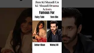 Jinn Ki Shaadi Unki Shaadi Last  Episode |Cast Shocking Biography 😱🔥 | Episode Last Update &  Facts