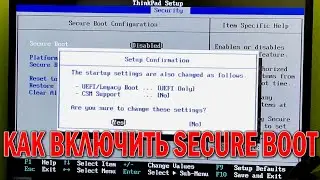 Windows 11 - конвертируем BIOS загрузчик старых Windows в загрузчик UEFI/Secure Boot для Windows 11
