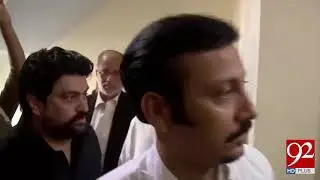 PSP accepts MQM&rsquo;s multi-party conference invitation - 21 August 2017 - 92NewsHDPlus