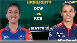 DC vs RCB Match 11 WPL Highlights 2026 | Women IPL Highlights 2026 | wpl 2026 highlights today