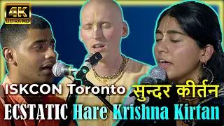 Melodious  ISKCON Hare Krishna HARINAM SANKIRTAN  led by Brihat Mridunga Prabhu
