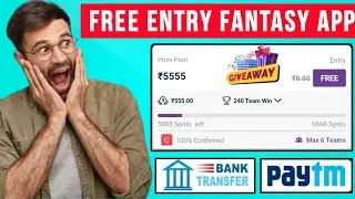 free entry fantasy app paytm withdrawal | best fantasy app free contest| fantasy app with free entry