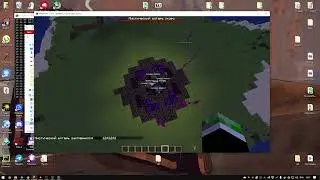 СЛИВ ПЛАГИНА FUNEVENTS 2.0 | БЕСПЛАТНО @manydev @FunEvents
