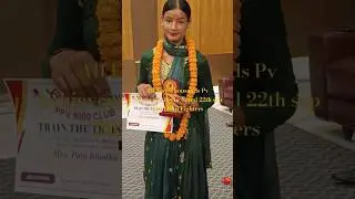 Five Thousands PV Achievements In Nepal 22th September 2024 #dxnfighters