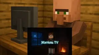 Смотрю своё вчерашнее видео