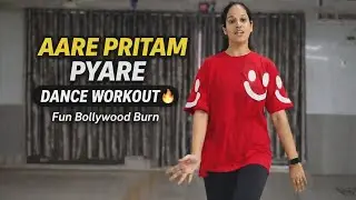 DW80 Song 3: Aare Pritam Pyare full dance workout 💃 #pcosworkout  #DanceWorkout #BollywoodDance