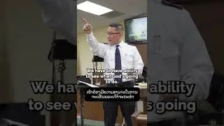 Continue to trust in God ( Gen. 13:14-15)ສືບຕໍ່ໃນການເຊືອ່ຟັງພຣະເຈົາ້