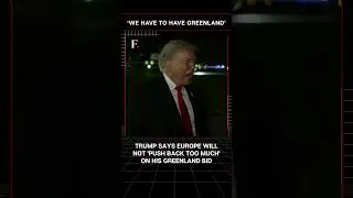 #FirstpostNews: Трамп заявляет, что Европа не будет &laquo;слишком сильно сопротивляться&raquo; его заявке на...