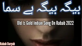 Mera Dil ye pukare ajaa😥😥On Lyrics || Heart Touching Song || On Rabab 2022(Old is Gold)
