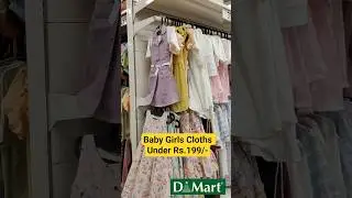 Dmart girls clothes l baby girl clothes  collection l Fancy frock for girls #dmartkidsware #shorts