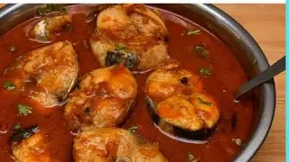 स्वाद से भरपूर मसालेदार फिश करी | Fish Curry Recipe”fish recipe 😋😋😋