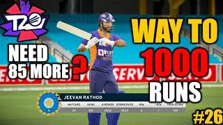 WAY TO 1000 RUNS IN T20I | DBC-17 CAREER #26