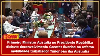 Премьер-министр и пресс-секретарь Австралии обсудили развитие GS и укрепление мобильности тиморск...
