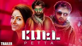 Petta | rajinikanth ||#Pettaupdate ||#pettatrailler |#maranamass |#moviesstar petta |#kdaramkondan