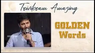 Trivikram Golden Words