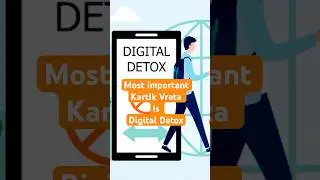 Best Kartik Vrata - Digital Detox #kartikmonth #vrat #funny #inspiration #mobile #analogy #iskcon
