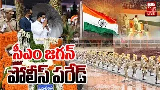 CM YS Jagan Review Of Police Parade in 77th Independence Day Celebration| Vijayawada | BIG TV Telugu