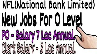 New Bank Job ||  O level student Can apply || Bank job - 2020
