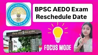 BPSC AEDO exam rescheduled date #bpscaedoexam #viral #youtubevideo 
