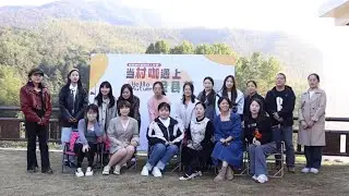 GLOBALink | Rural cafe boom fuels new consumption trend in east China