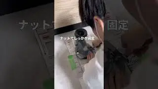 【トイレDIY】TOTOのトイレを新品に変えてリフォームしました。 #diy #リフォーム #セルフリノベーション #リノベーション