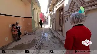 الناس للناس - ام عبير - من سكان سوق اليهود محلة الاحمدية