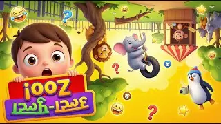 उल्टा-पुल्टा Zoo 🤪🦁 | Funny Hindi Cartoon Song for Kids | Archit TV