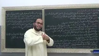 2 إشكالية العقل والنقل /  مادة الفكر الإسلامي أولى ثانوي عتيق .
