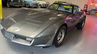 1981 Chevrolet Corvette - Walk Around 