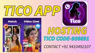 Tico app pe hosting  kise join kare  tico app pe agency kise le or tico pr  id create kise kare