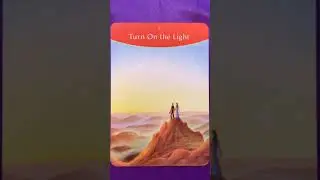 Oracle Message for Sunday 4 August, 2019