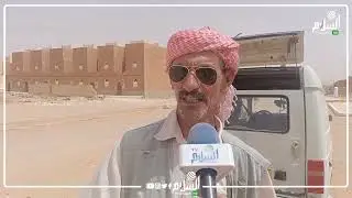🔴سكان حي 5 بمنطقة واد نشو يطالبون بحقهم في التنمية