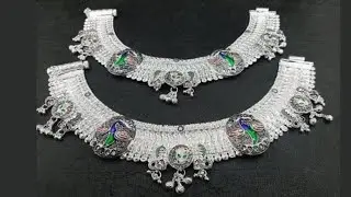 Latest Silver Payal Designs For female weight and price | Bridal anklets designs 2021