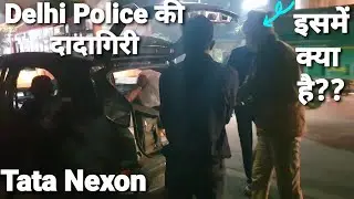 Delhi Police's bullying (unnecessary trouble)!!!