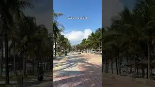 Хитрости путешествий по Вьетнаму: 3 вещи, которые вам нужно знать!