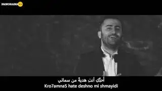 Sargon Sharro 