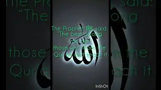 True honor lies in Qur&rsquo;an 🌙 Learn it, live it, teach it&mdash;the best legacy a believer can leave behind.