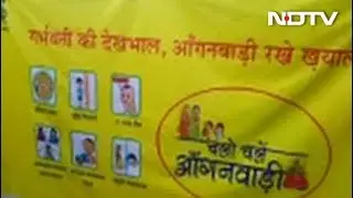 Anganwadi Centres Are Important In Making People Aware About Health, Sanitation