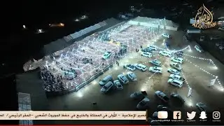 صمتنا من ذهب ماهو بـ ضعف ورخامه 🖐️ سفر الدغيلبي × متعب الفقيعي - جادة الأبل - حائل - ١٤٤٥/٨/١٩ه‍ـ