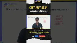 CTET July 2024 Maths क्रांति Batch #ctet #ctet2024 #ctetmaths #ctetmathsclass #ctetmathspaper1