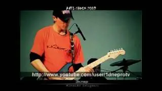 ANTI-SHOCK 2009 - Эклер