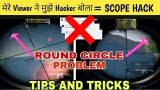 😤MY VIEWERS CALL ME SCOPE HACKER 😈SECRET TIPS &TRICKS THAT WILL MAKE YOU PRO IN BGMI #mew2